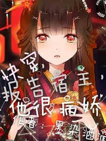 秋望江河等一人