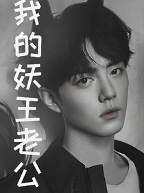 书名正在修改_1568033321413651878