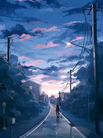 雙木非林，田下有心