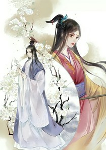 情缘不断，你我终会相遇