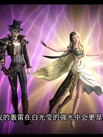 吾心向瑩