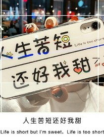 高冷女孩的校園生活