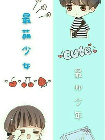 （误会）