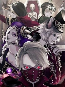 第五人格之曼陀罗的悲哀
