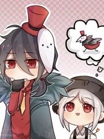 第五人格之同人杰園篇