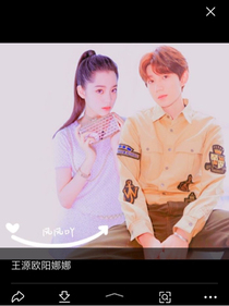 源來娜是美好