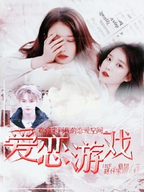爱恋空间-d394