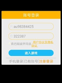 神奇宝贝之聊天系统