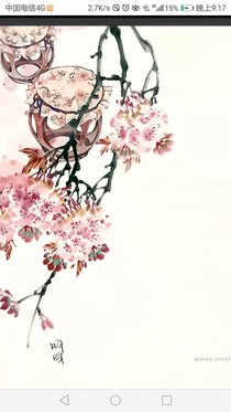 盛世芳华，刹那烟花