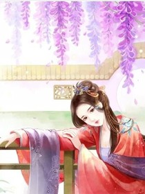 沐火凤凰