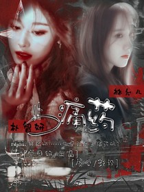 止痛藥