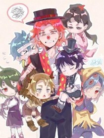 第五人格（幼兒園）