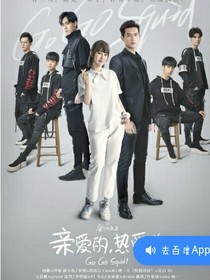 无名之辈之真实生活