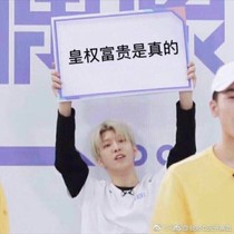 我们下辈子再见