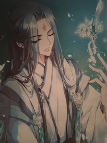 穿越長老變夫人