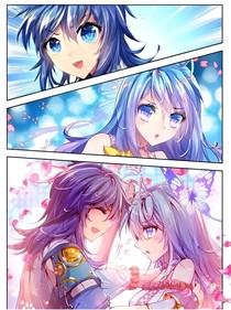 錦年