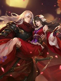 帝后驾到：帝尊，请欢迎