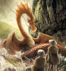 （山海经）