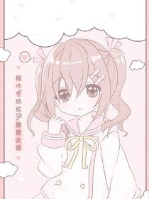 未來之后