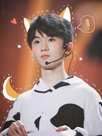 校草戀上花之后續(xù)