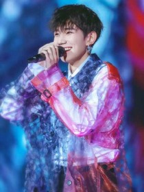 TFBOYS——新來的哥哥不好惹——d517