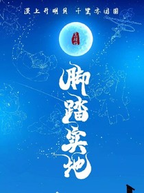 京劇貓之初一大本營(yíng)——d863