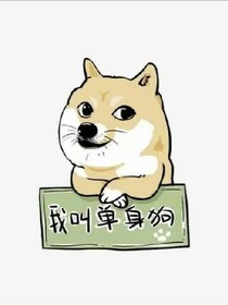 頭像鋪_蕭念安