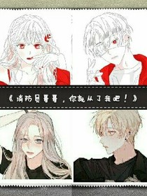 不好意思，我不愛(ài)你了
