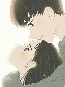 恋爱滋味