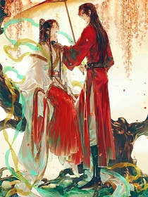爱花似草