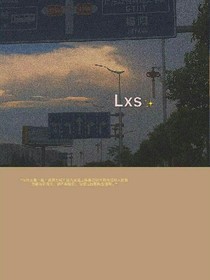 绯世法则.-d880