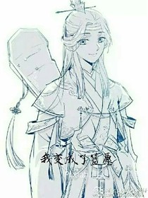 书名正在修改_1568480016253057717