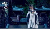 陳情令之夷陵老祖.