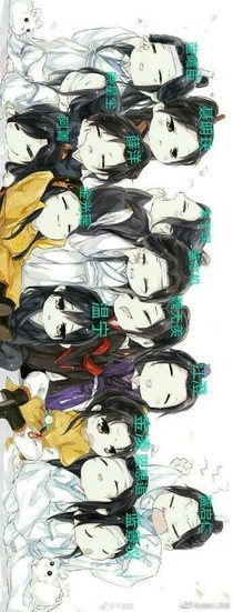 無羈之奇葩少女的加入