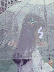 你可能忘了