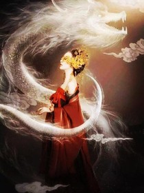 女帝難求