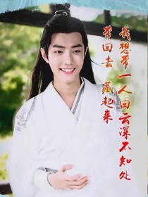 当娘了