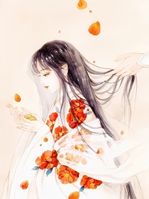 嫡女輕柔