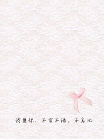 天冷了，你還好嗎?