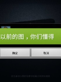 （杀手）穿越第五人格2