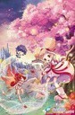 小花仙第一季策划