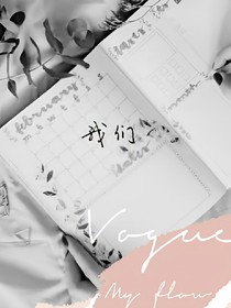 我們--d714