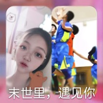 末世里，遇见你