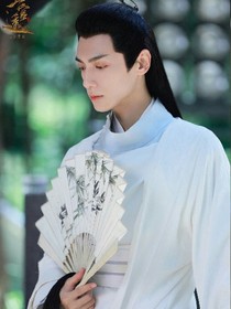 香蜜之梓瑤