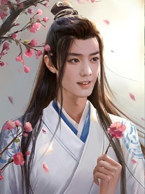 陈情令之柠羡