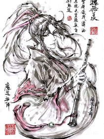 與問心