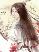修仙院