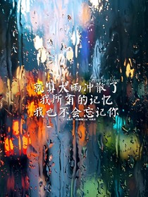 要不要太甜