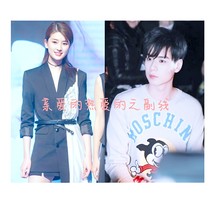 親愛的，熱愛的之副線