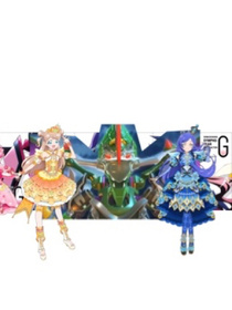 戦姫絶唱